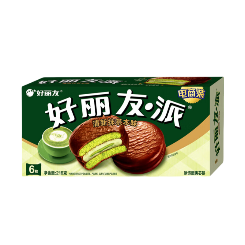 Orion Matcha Flavor Pie Cake 216g