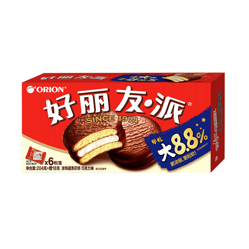 Orion Chocolate Pie Cake 222g