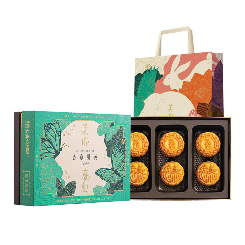 Meixin Custard and Lava Custard Mixed 6pc Gift Box 270g