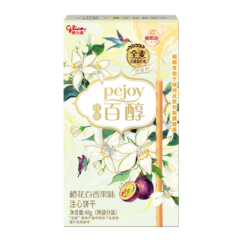 Glico Pejoy Orange Blossom Passion Fruit Flavor Biscuit Sticks 48g