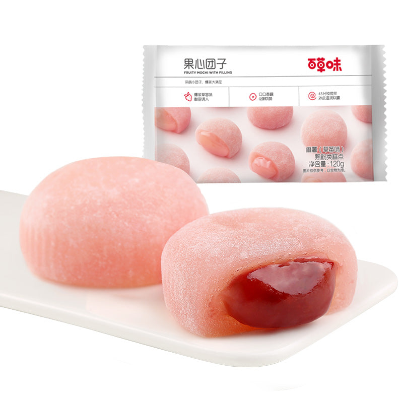 Baicaowei Strawberry Mochi 120g
