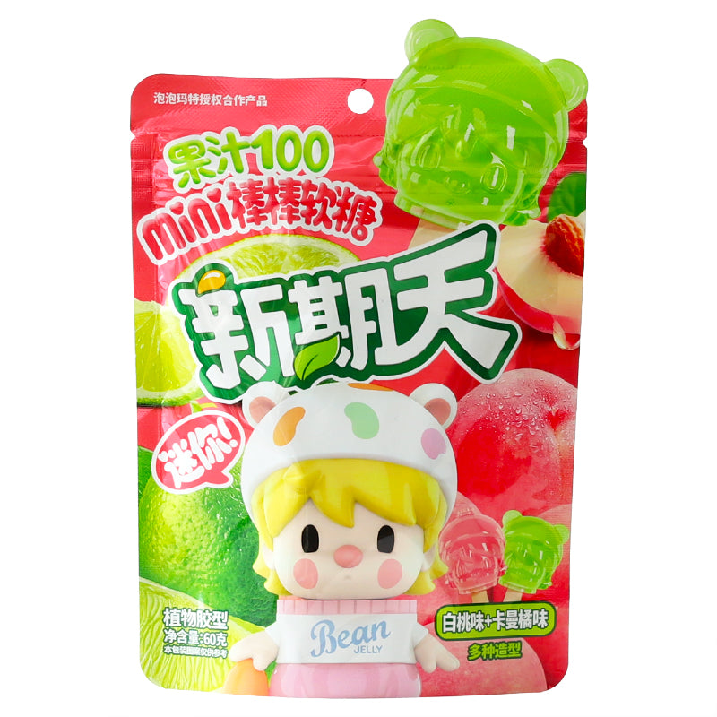 Xingqitian x Pop Mart Mini Lollipop Gummies 60g