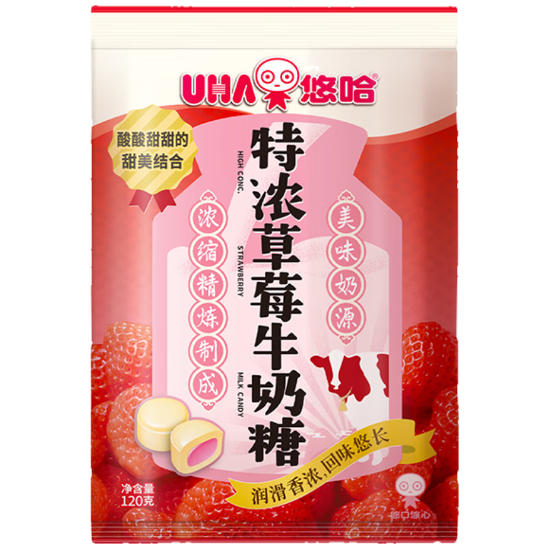 UHA Rich Milk Candy Strawberry Flavor 120g