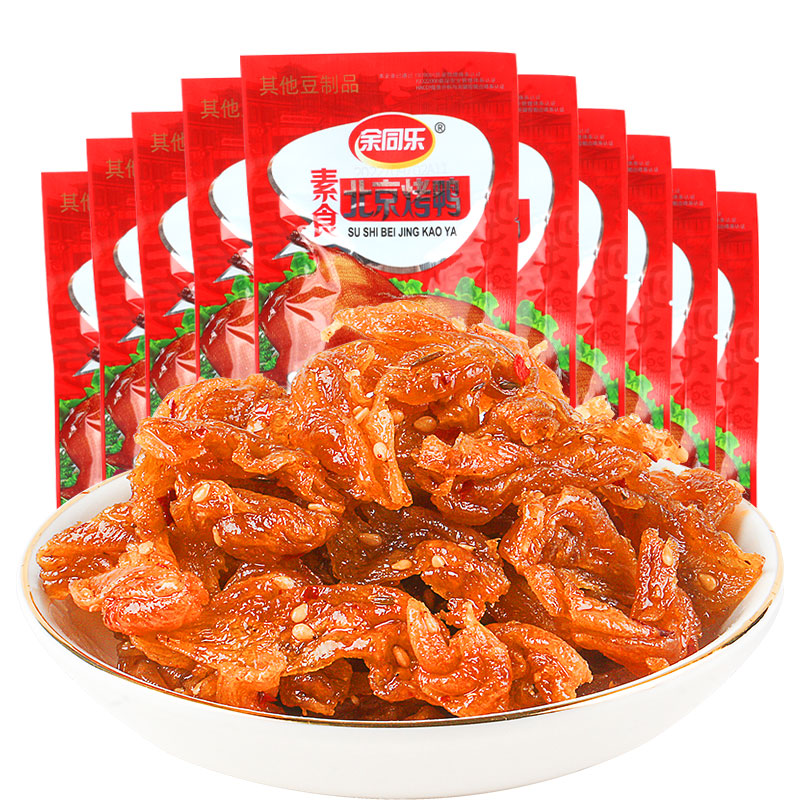 Yu Tong Le Latiao Spicy Strips - 10 Pack (200g)