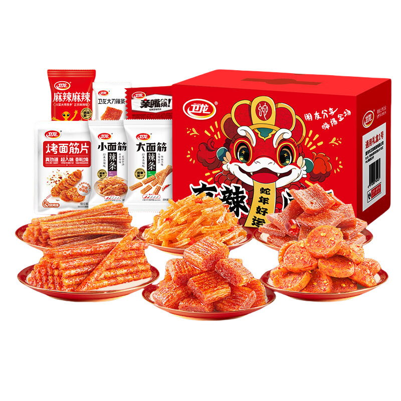 Weilong Spicy Gluten Strips (Latiao) Mixed Gift Box 836g