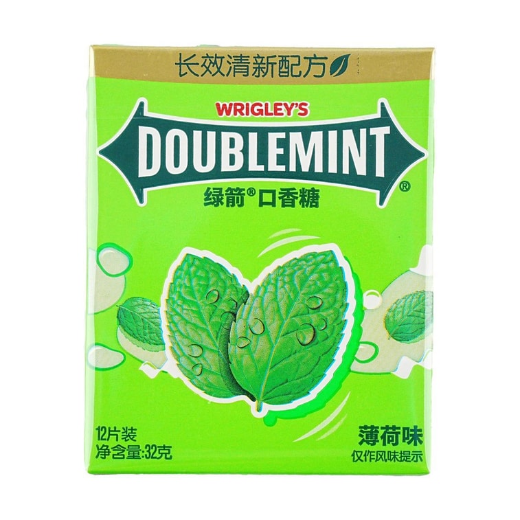 Wrigley Doublemint Mint Chewing Gum
