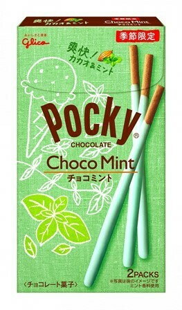 Glico "Pocky,Choco Mint" 58g