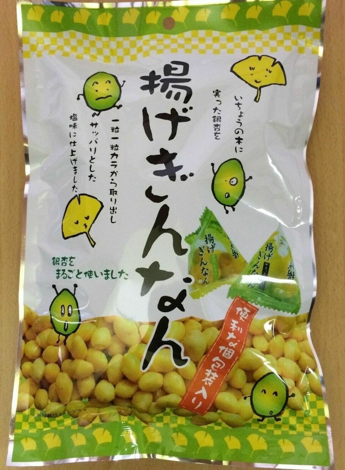 'Age Ginnan' Fried Beans(ginkgo nut) Snack, Salt flavor, 34g