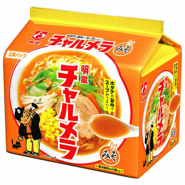 Myojo, Instant Ramen, "Charumera", Miso, 5 bags in 1 Pack