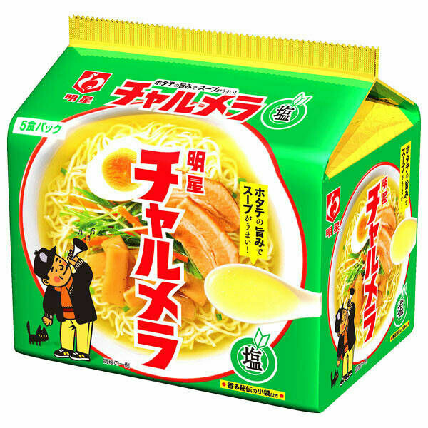 Myojo, Instant Ramen, "Charumera", Salt, 5 bags in 1 Pack