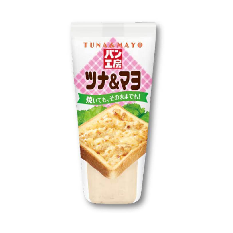 Kewpie Bakery Bread Spread - Tuna & Mayo