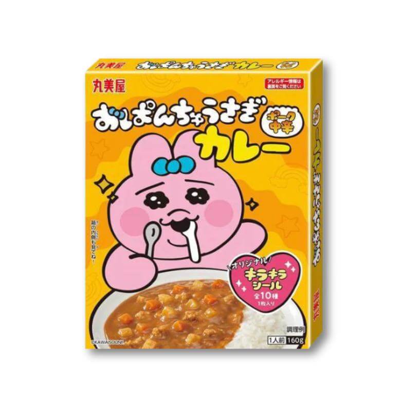 Opanchu Rabbit Instant Pork Curry - Medium Spicy