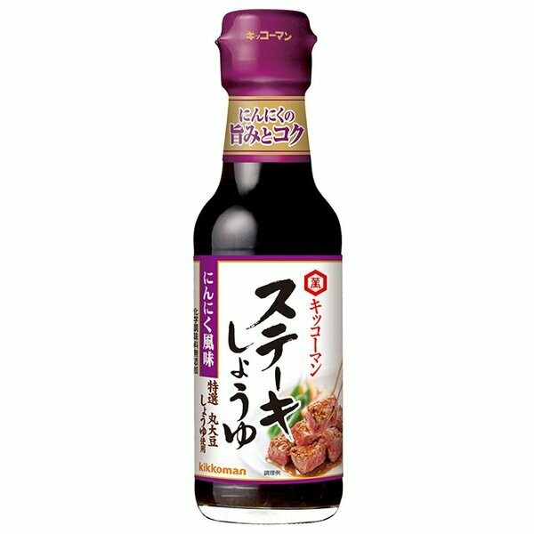 Kikkoman, "Stake Shoyu", Stake Soy Sauce, Garlic Flavor, 160g in a glass bottle