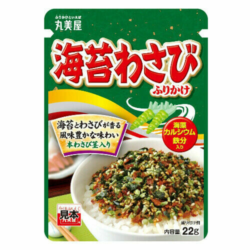 Marumiya "Furikake, Nori Wasabi"  20g