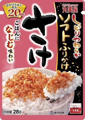 Marumiya "Soft Furikake, Salmon"  28g