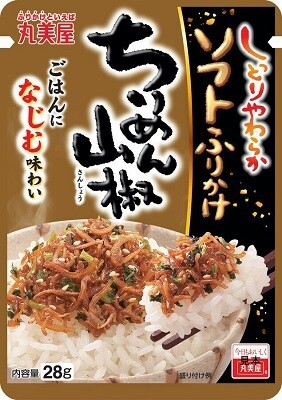 Marumiya "Soft Furikake, Chirimen Sansho"  28g