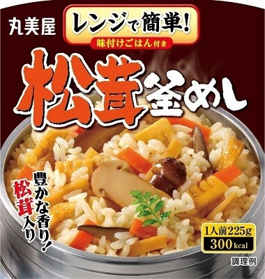 Marumiya "Matsutake kamameshi", Instant Japanese Food Cup  297g