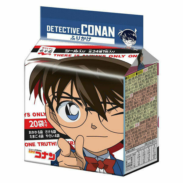 Nagatanien, Detective Conan Furikake, 4 kinds flavor, 20 packs, a sticker