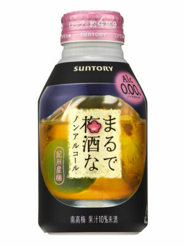 Suntory, Marude Umeshu Non Alchohol, Umeshu Taste Juice, 280ml