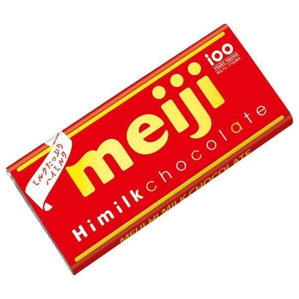 Meiji "Hi-Milk Chocolate" 50g