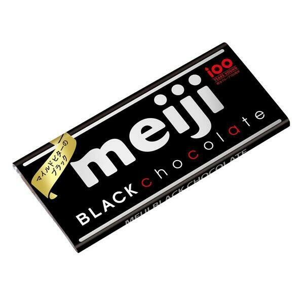 Meiji "Black Chocolate" 50g
