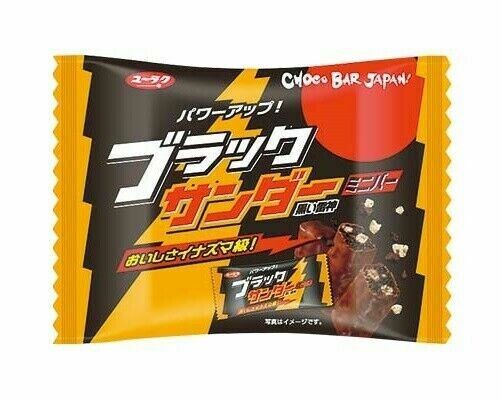 Yuraku, Black Thunder, Mini Bar, 146g