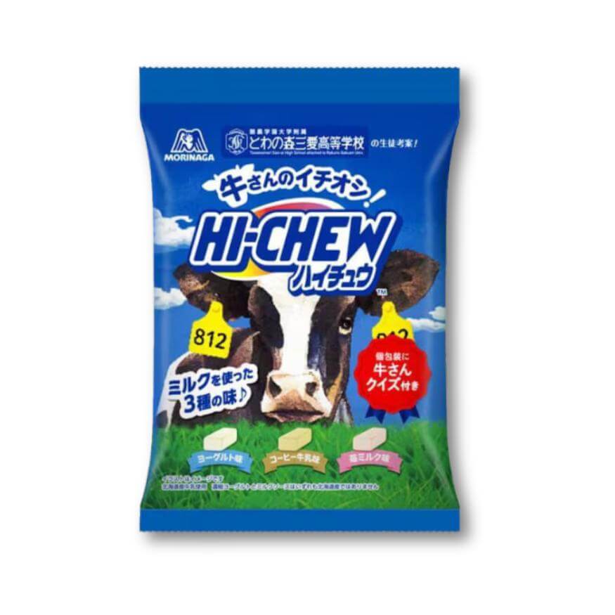 Morinaga Hi-Chew Candy Hokkaido Milk