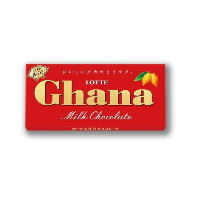 Ghana - Milk Chocolate Bar