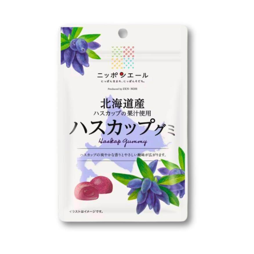 Nippon Ale Gummy- Hokkaido Haskap Berry