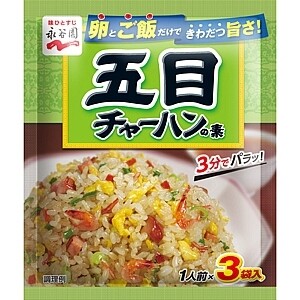 Nagatanien, "Chahan no moto" Seasoning Mix for Fried Rice, Mixed
