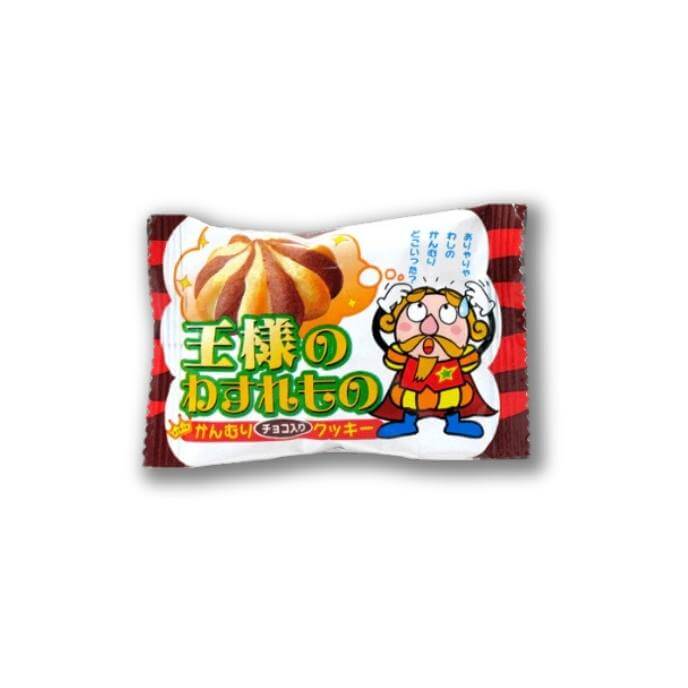 Yaokin - King's Forgotten Treasure - 15pcs pack