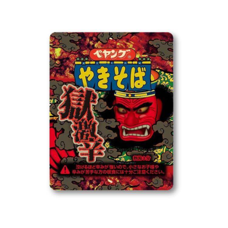 Peyoung Goku Super Spicy Yakisoba