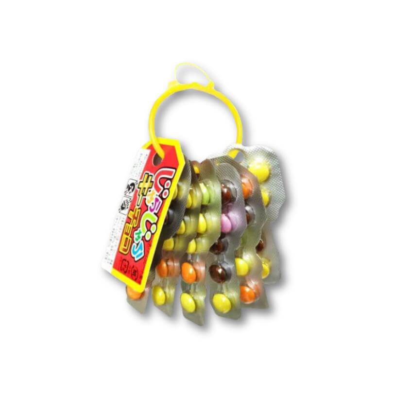 Chirin Seika Keychain Chocolate