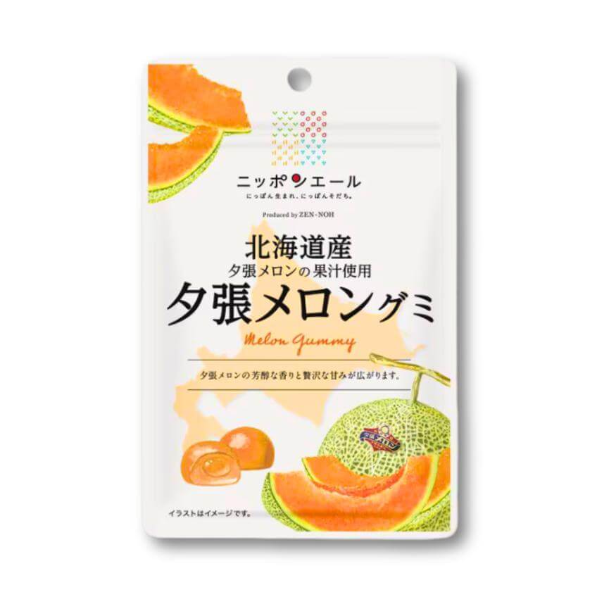 Nippon Ale Gummy- Hokkaido Yubari Melon