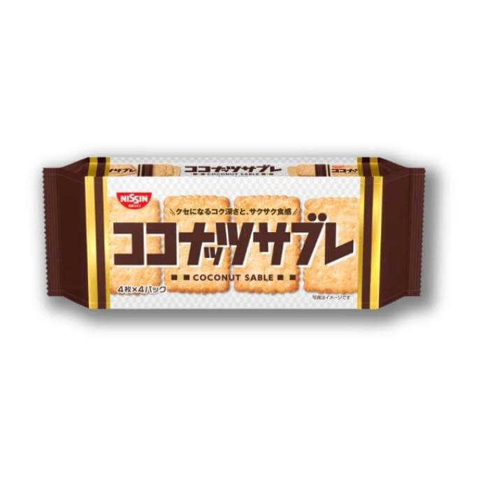 Nissin - Coconut Sablé Cookies