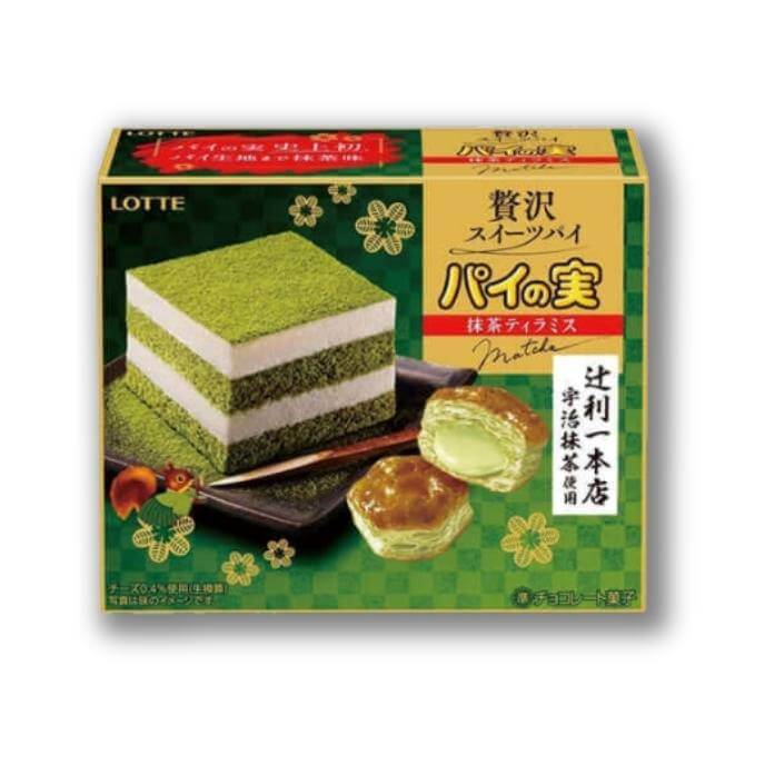 Pie No Mi Pastries - Matcha Tiramisu