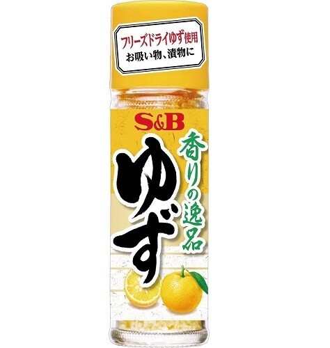 S&B, Freeze-dried Yuzu Peel Powder, 4.5g