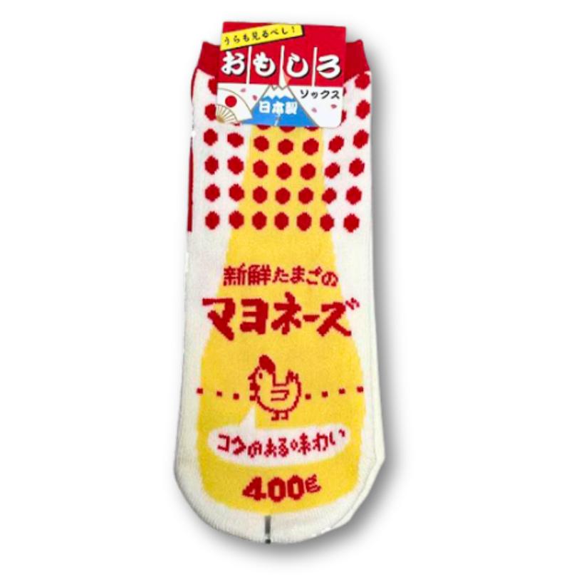 Japanese Mayonnaise Socks