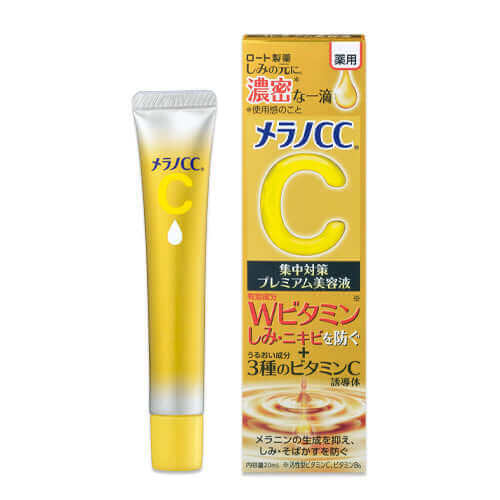 Melano CC  Stain Care Premium Serum