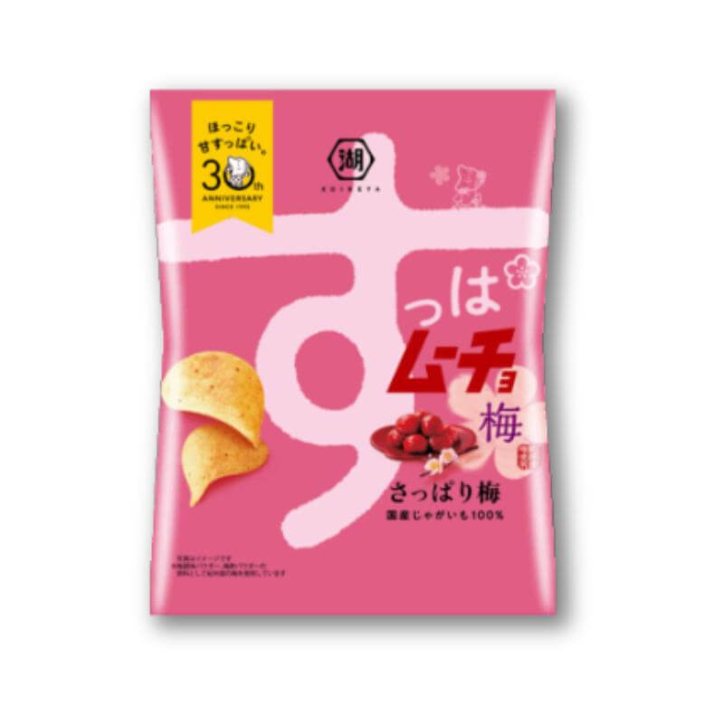 Koikeya Suppa Mucho Potato Chips - Plum