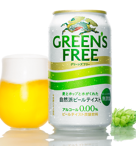 Kirin, Green's Free, Non Alcohol Beer Drink, 350ml