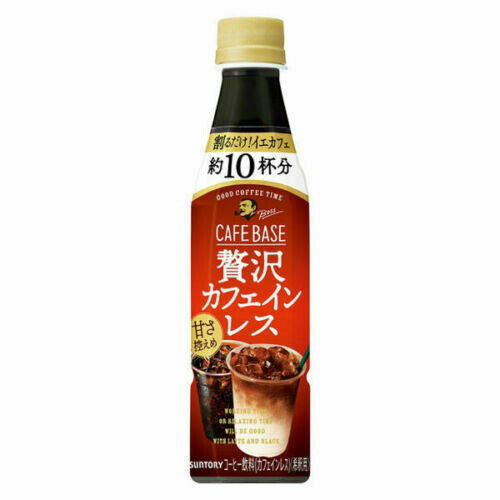 Suntory, Boss, Cafe Base, Caffeine Less, Semi Sweet, Condensed, 340ml