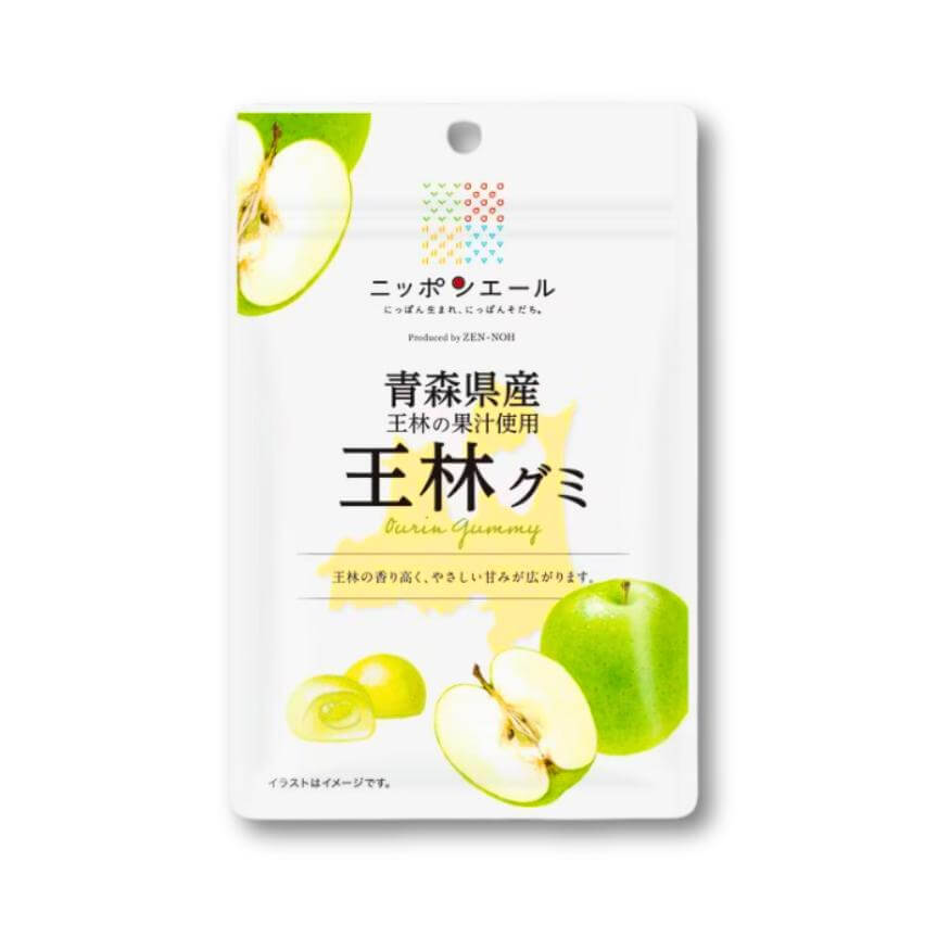 Nippon Ale Gummy- Aomori Orin Green Apple