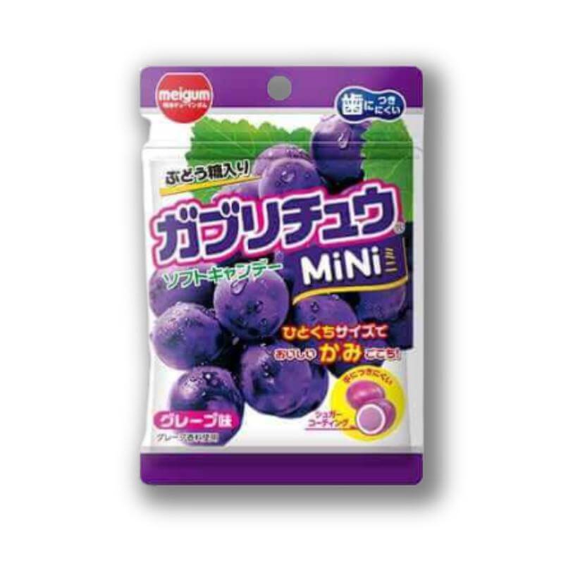 Meigum GaburiChu Mini - Grape