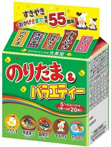 Marumiya, Noritama Variety, 5 flavors, 20 packs in 1 bag