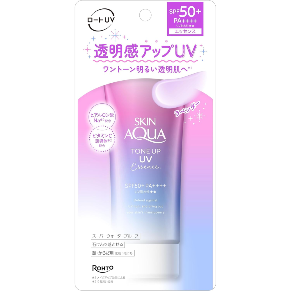 SKIN AQUA Tone Up UV Essence Lavender Scent – Made in JAPAN - Tokyo Sakura Mall