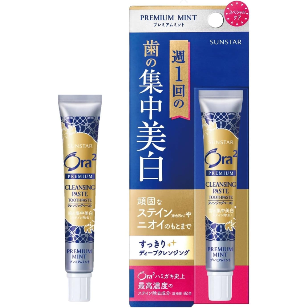 Sunstar Ora2 Premium Cleansing Paste Whitening Toothpaste 17g – Made in JAPAN - Tokyo Sakura Mall