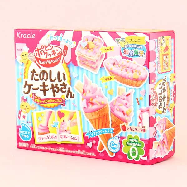 Popin' Cookin' Ice Cream Cake Shop DIY Candy Kit