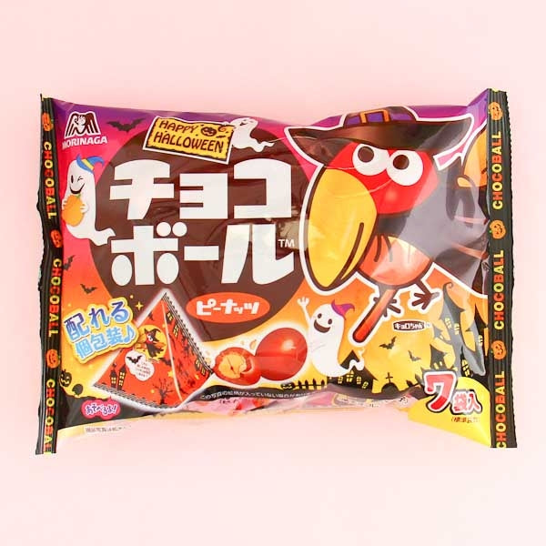 Morinaga Halloween Kyorochan Peanut Chocoball - 7 pcs