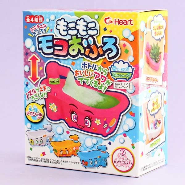Moko Moko Moko Ofuro DIY Candy Set